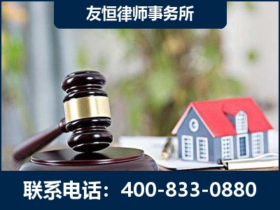 汉中-万保险合同欺诈撤销案