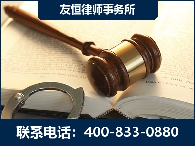 汉中-某著名培训机构诈骗案