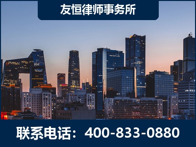汉中-刑事辩护律师---郑祥律师