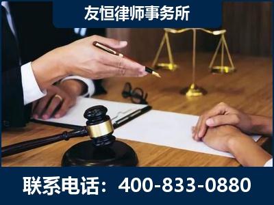 汉中-故意伤害致人死亡案件