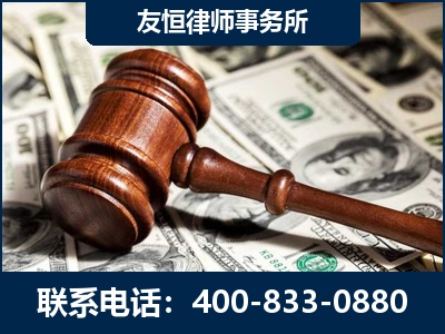 汉中-李某委托型诈骗案