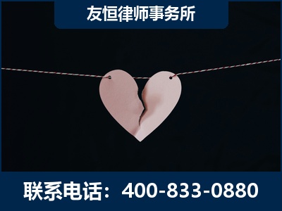 汉中-继承律师----杨凌波律师