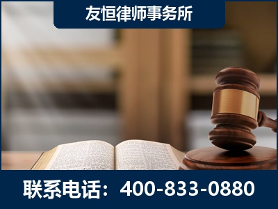 汉中-合同诈骗改判无罪