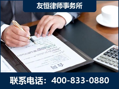 汉中-销售代理合同减损一亿元案