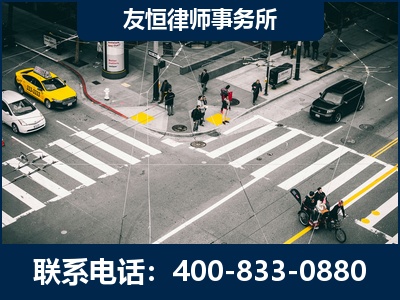 汉中-刑事辩护律师