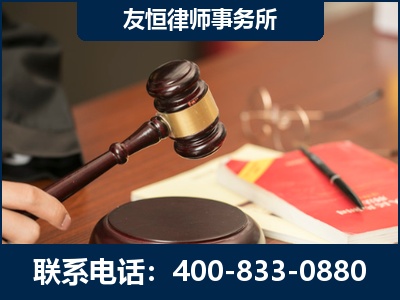汉中-经济适用房借名买房过户案
