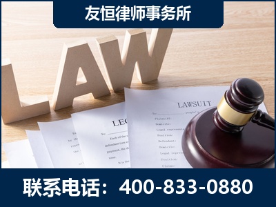 汉中-伪造婚内五百万债务离婚案